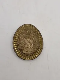 Original Socialist Republic of Romania coat of arms badge