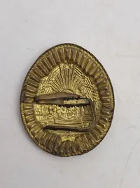 Original Socialist Republic of Romania coat of arms badge