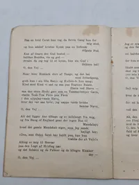 Original sangbog med bl.a. befrielses sange, samt billet til bal på KFUM