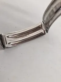 Seiko ur