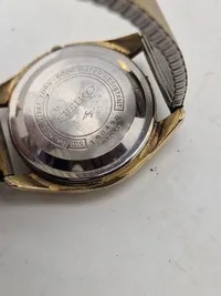 Seiko ur