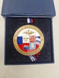 Original Commanders Coin. Den russiske Flåde.