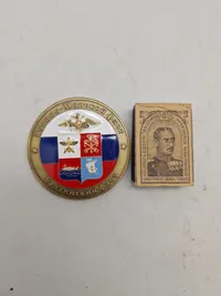 Original Commanders Coin. Den russiske Flåde.
