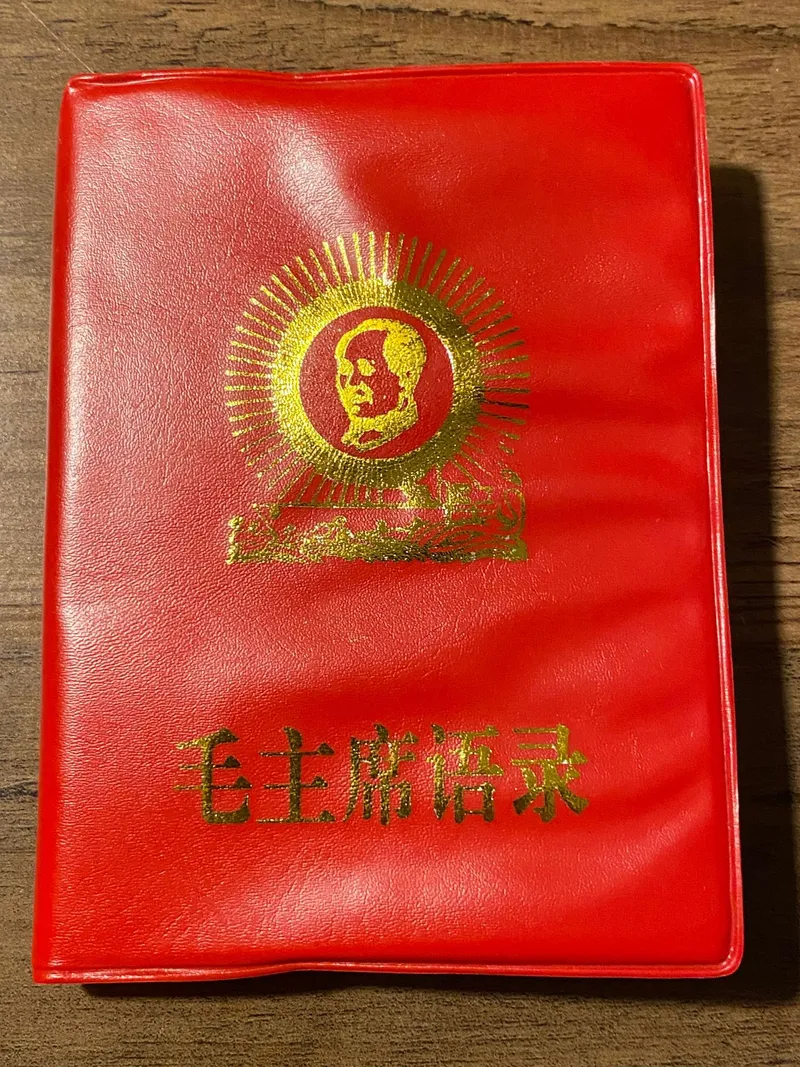 Bog med citater af Mao Zedong