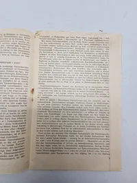 Tjenestemændene og demokratiet - 1945