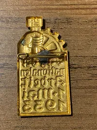 Original 1.maj 1933 tinnie