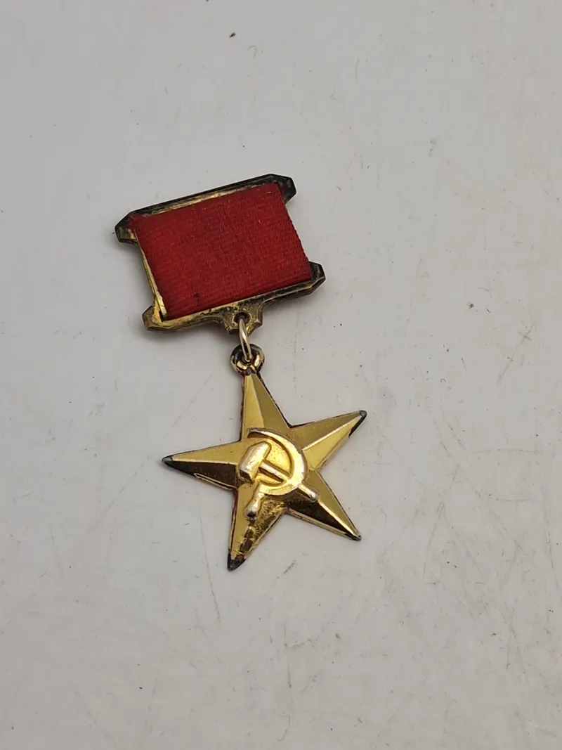 Sovjetunionens helt - Replica