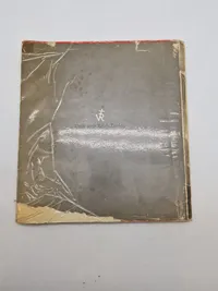 Originalt ww2 hæfte - Der Sieg Im Osten