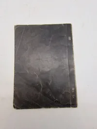 Reglement for let maskingevær m/48