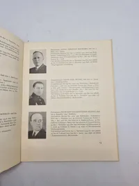 Mindeblad for de under Danmarks Frihedskamp faldne danske politimænd