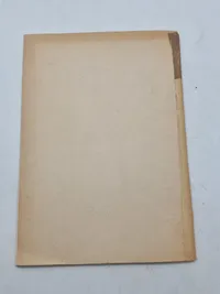 Originalt eks af Germanske budstikke