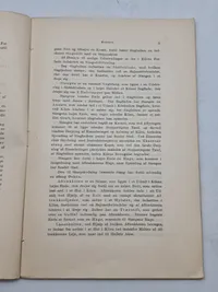 BESKRIVELSE AF 120 mm 45 KALIBER LANG, HURTIG- SKYDENDE STAALKANΟΝ Μ. 1912.