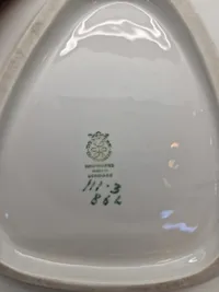 Original porcelæns skål - håndmalet/Lyngby