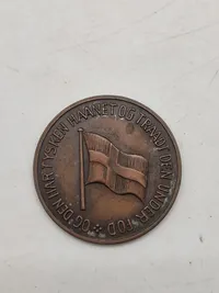 Original dansk mindemønt - ww2