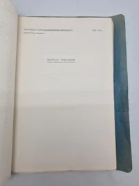 Diverse militære lærebøger