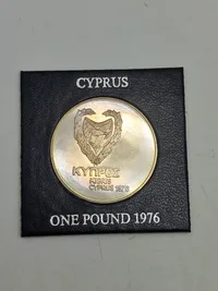 One Pound 1976 - Royal Mint