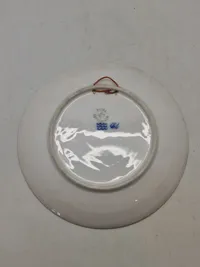 Original Royal Copenhagen plakette - Elevskolen 1816-1916