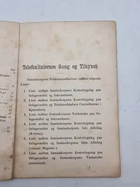 Søminekorpsets telefonlinier