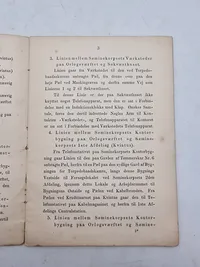 Søminekorpsets telefonlinier