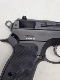 Softgun