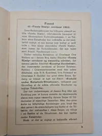 Original nød forbindings kasse