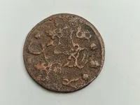 Originale svenske 1700 tals mønter