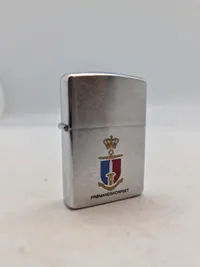 Zippo lighter - frømandskorpset