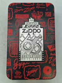 Jubilæums Zippo lighter med æske