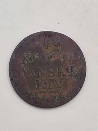 Samling originale danske skillings mønter
