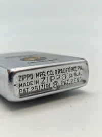 Zippo lighter - Narsarssuak