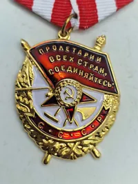 Russiske badges - efterkrigs