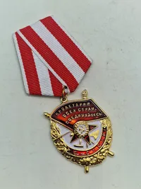Russiske badges - efterkrigs