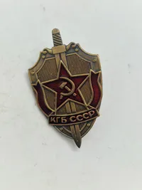 Russiske badges - efterkrigs