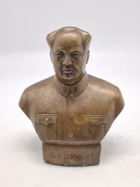 Original Mao buste