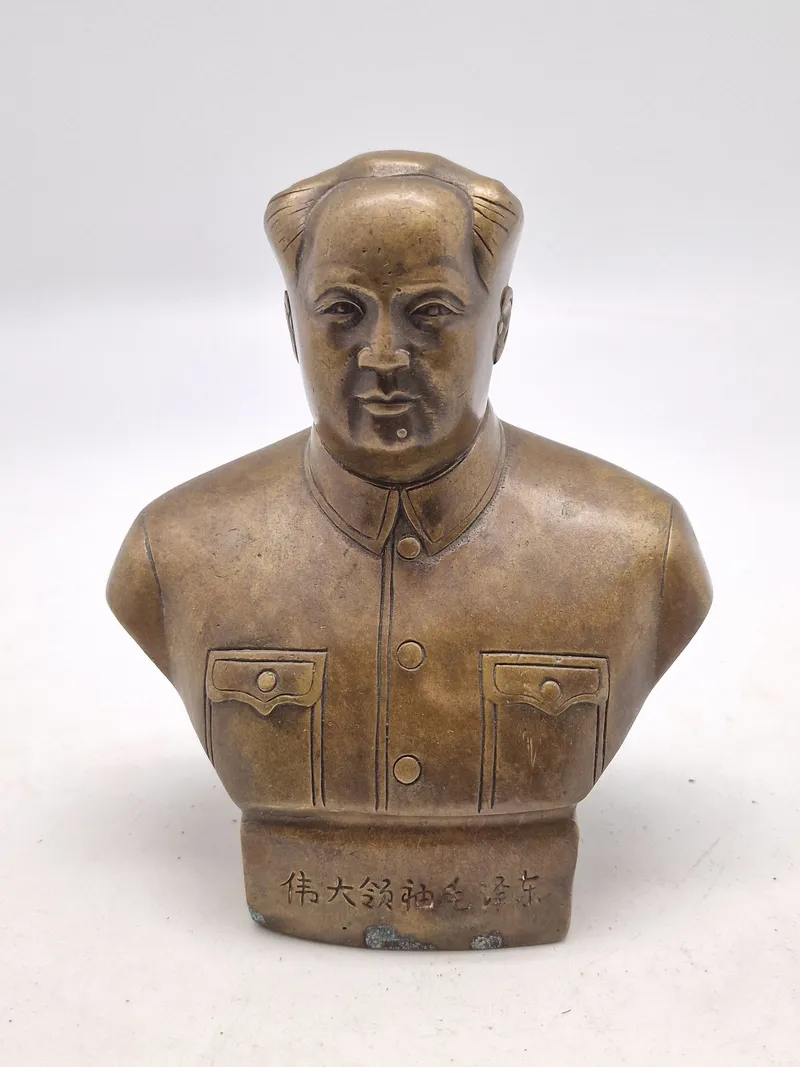 Original Mao buste
