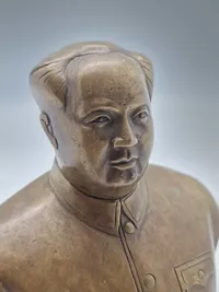 Original Mao buste