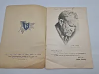 Frontkjæmpernes jul 1942, sjælden