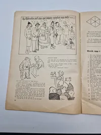 Frontkjæmpernes jul 1942, sjælden
