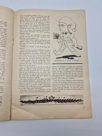 Frontkjæmpernes jul 1942, sjælden