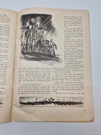 Frontkjæmpernes jul 1942, sjælden