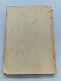 Original min kamp på Dansk - tidlig