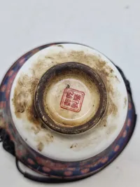 Original kinesisk opium vandpibe