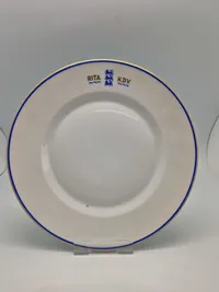 Original RC tallerken - anvendt af kongeparret på deres Yacht “Rita” i 1960’erne og 70’erne