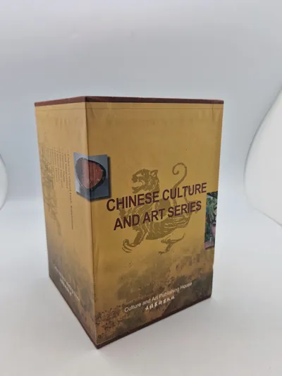 Bogserie - Chinese culture and art series