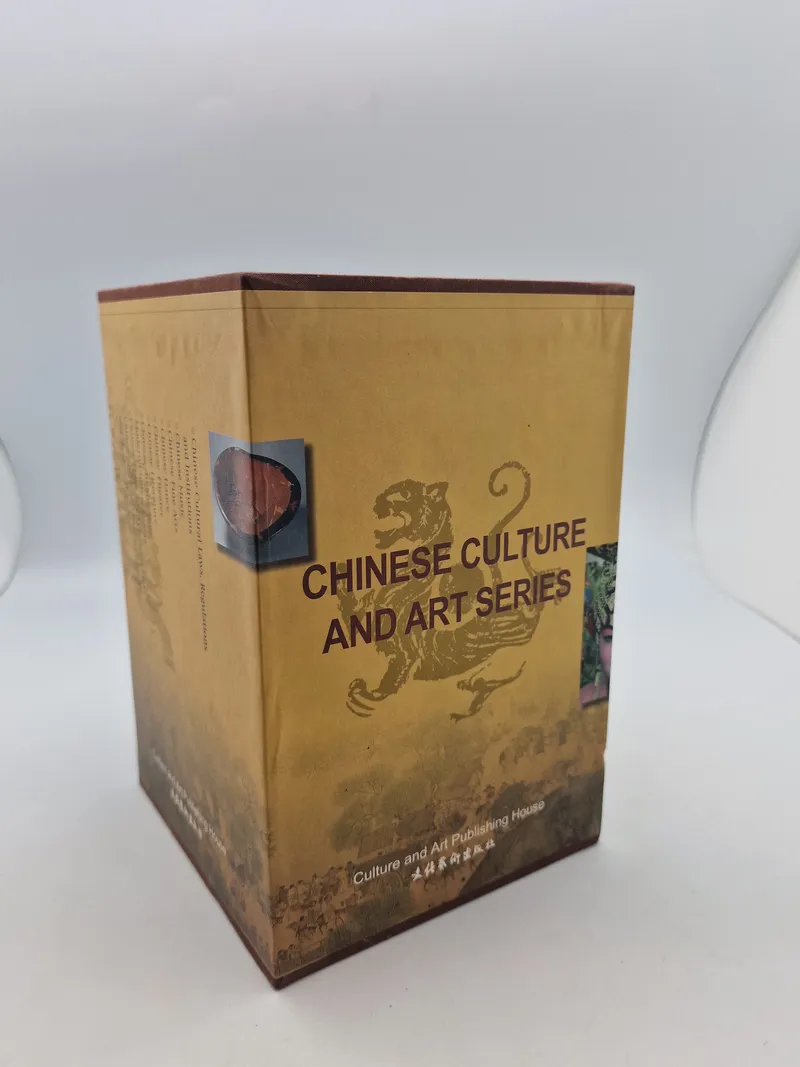 Bogserie - Chinese culture and art series