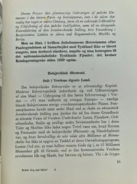 Original anti kommunistisk rødbog