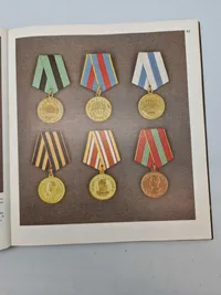 Opslagsværk over USSR ordner og medaljer