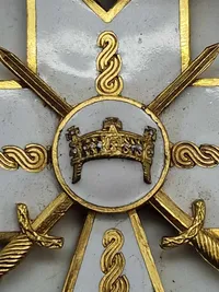 Original GERMAN CROAT WWII CROATIAN KNIGHTS CROSS WITH SWORDS OF THE ORDER OF KING ZVONIMIR 1ST CLASS.