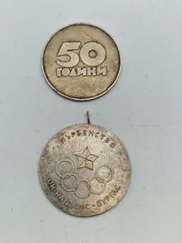 Russisk medalje og Token fra de olympiske lege