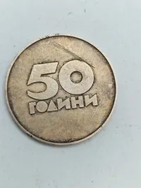 Russisk medalje og Token fra de olympiske lege